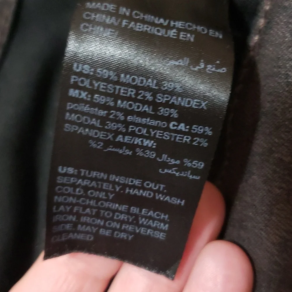 White House Black Market 59% Modal Chocolate Button-fly Slacks - #59-T💛 - Picture 8 of 9